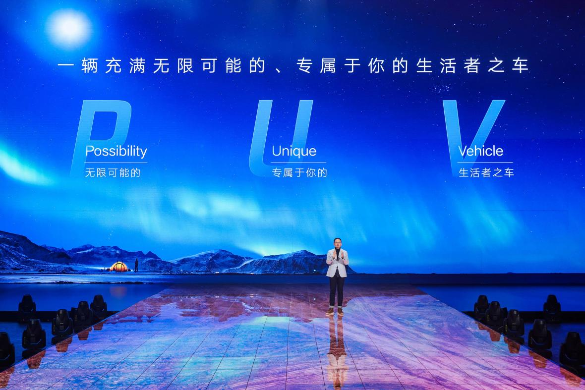 江鈴皮卡大道品牌隆重發布 引領皮卡全場景時代