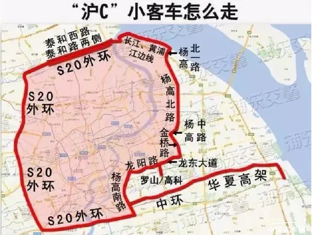 上海 淮安 齊齊哈爾三地放開(kāi)皮卡通行限制
